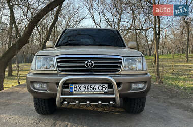 Внедорожник / Кроссовер Toyota Land Cruiser 1999 в 