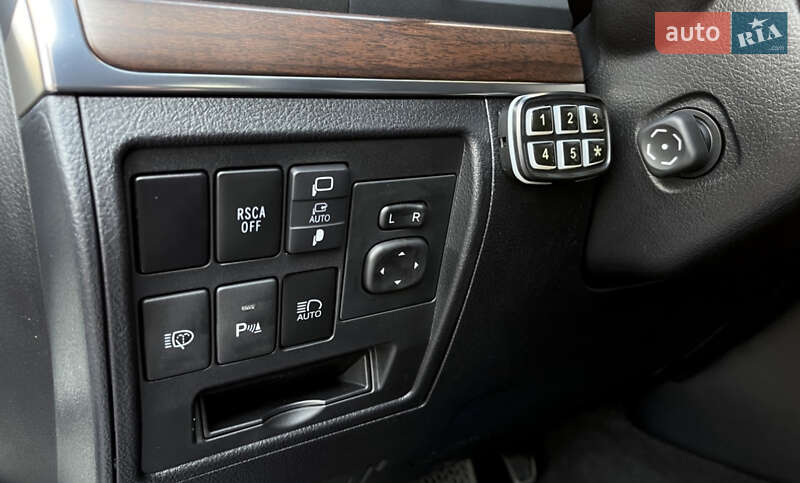 Внедорожник / Кроссовер Toyota Land Cruiser 2020 в Запорожье