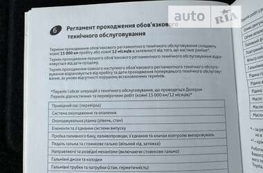 Внедорожник / Кроссовер Toyota Land Cruiser 2017 в Тернополе