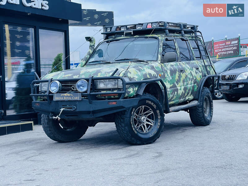 Toyota Land Cruiser 1997