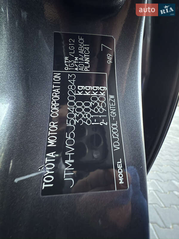 Внедорожник / Кроссовер Toyota Land Cruiser 2008 в Черновцах