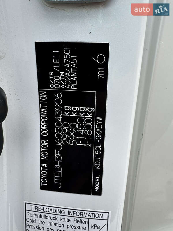 Внедорожник / Кроссовер Toyota Land Cruiser 2012 в Синельниково