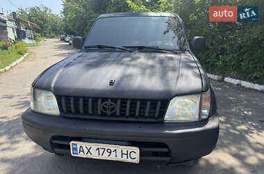 Внедорожник / Кроссовер Toyota Land Cruiser 1997 в Харькове