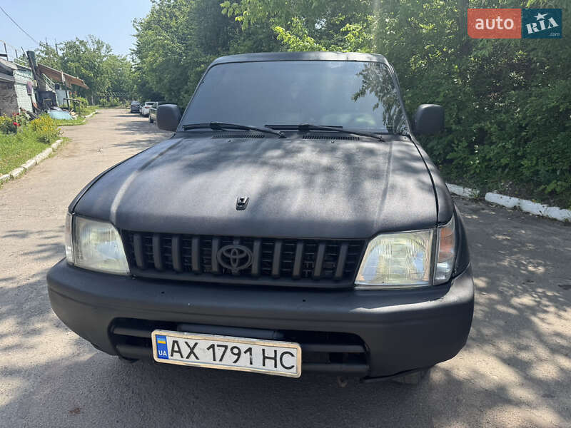 Toyota Land Cruiser 1997