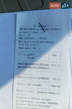 Внедорожник / Кроссовер Toyota Land Cruiser 2014 в 