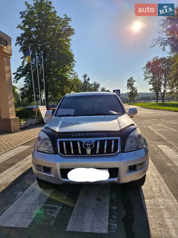Toyota Land Cruiser