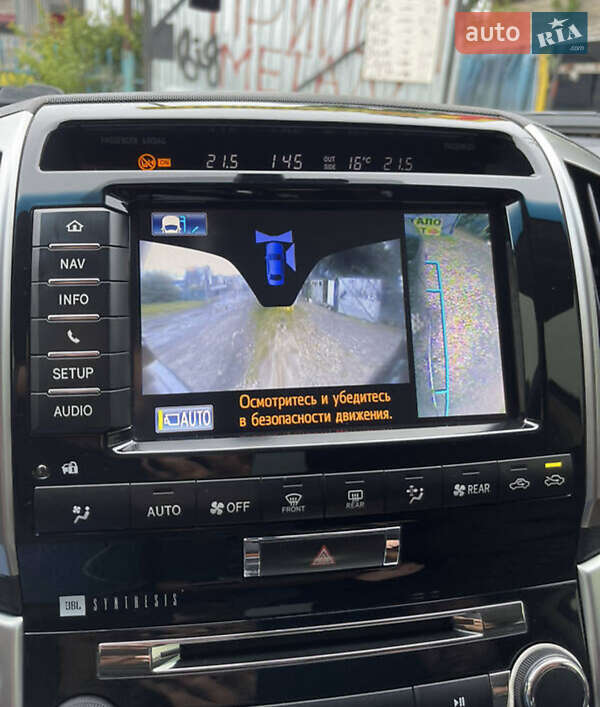 Внедорожник / Кроссовер Toyota Land Cruiser 2014 в Киеве