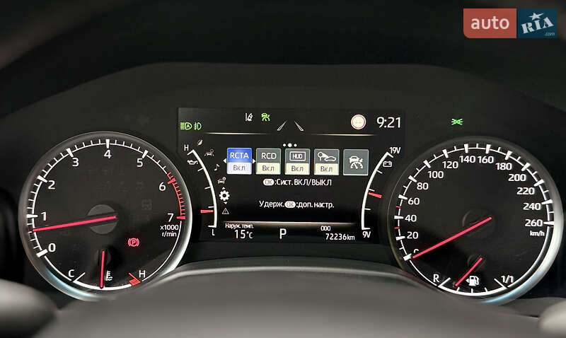 Внедорожник / Кроссовер Toyota Land Cruiser 2021 в Харькове