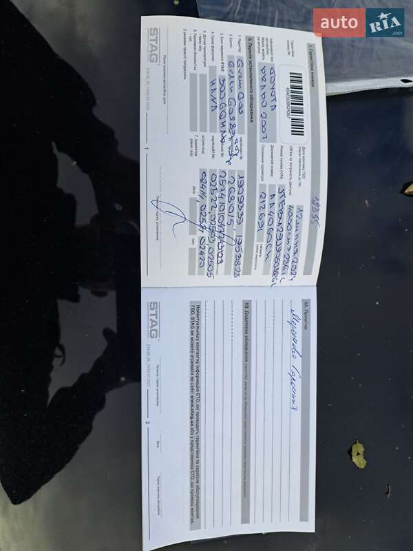 Внедорожник / Кроссовер Toyota Land Cruiser 2007 в Умани