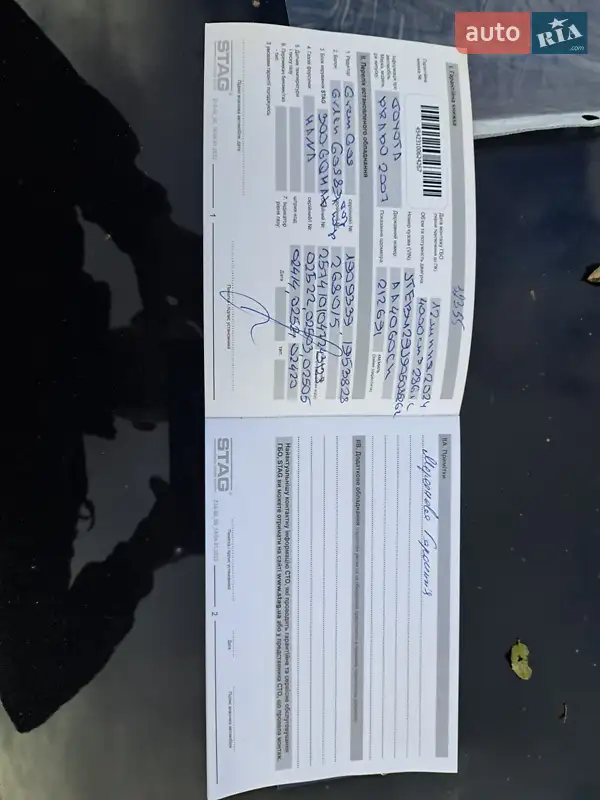 Внедорожник / Кроссовер Toyota Land Cruiser 2007 в Умани документ