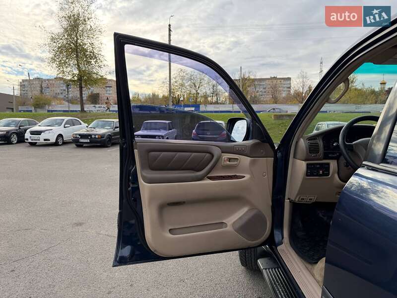 Внедорожник / Кроссовер Toyota Land Cruiser 1999 в Кривом Роге фото 34 Внедорожник / Кроссовер Toyota Land Cruiser 1999 в Кривом Роге