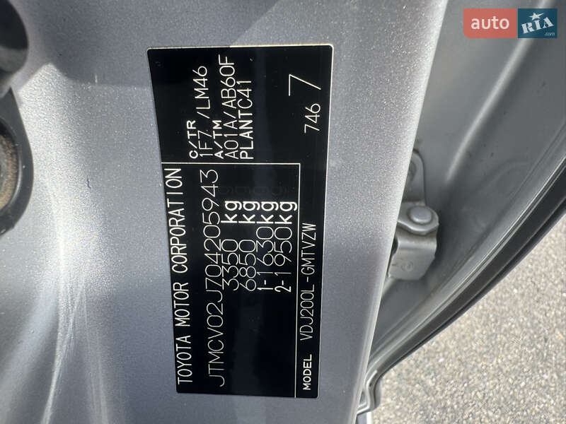 Внедорожник / Кроссовер Toyota Land Cruiser 2016 в Харькове фото 22 Внедорожник / Кроссовер Toyota Land Cruiser 2016 в Харькове