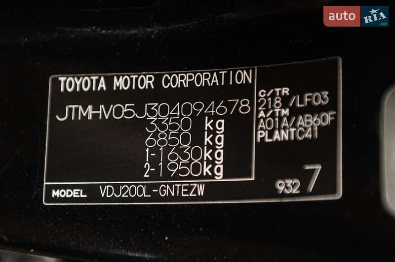 Позашляховик / Кросовер Toyota Land Cruiser 2012 в Одесі фото 54 Позашляховик / Кросовер Toyota Land Cruiser 2012 в Одесі