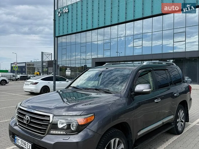Toyota Land Cruiser