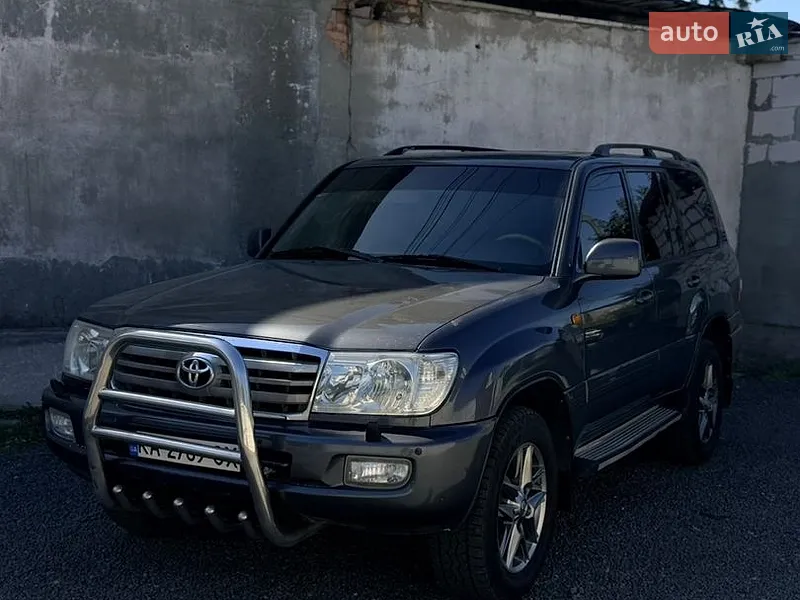 Toyota Land Cruiser