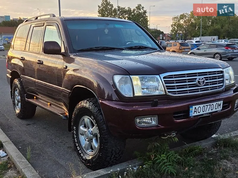 Toyota Land Cruiser