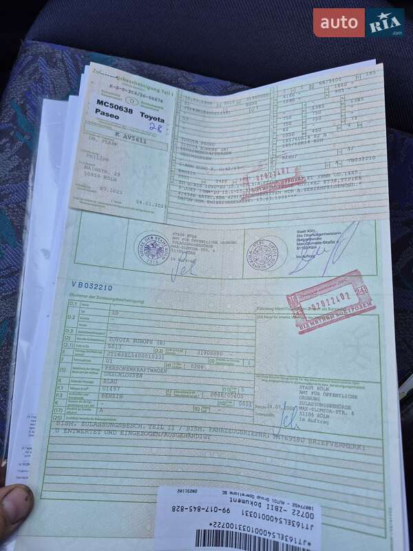 Купе Toyota Paseo 1995 в Одессе