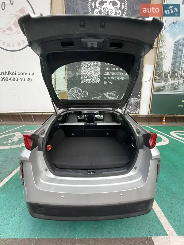 Toyota Prius Prime 2017 VIN JTDKARFP8H3033465 фото оголошення 16 з 61