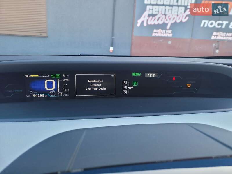 Хэтчбек Toyota Prius Prime 2018 в Полтаве