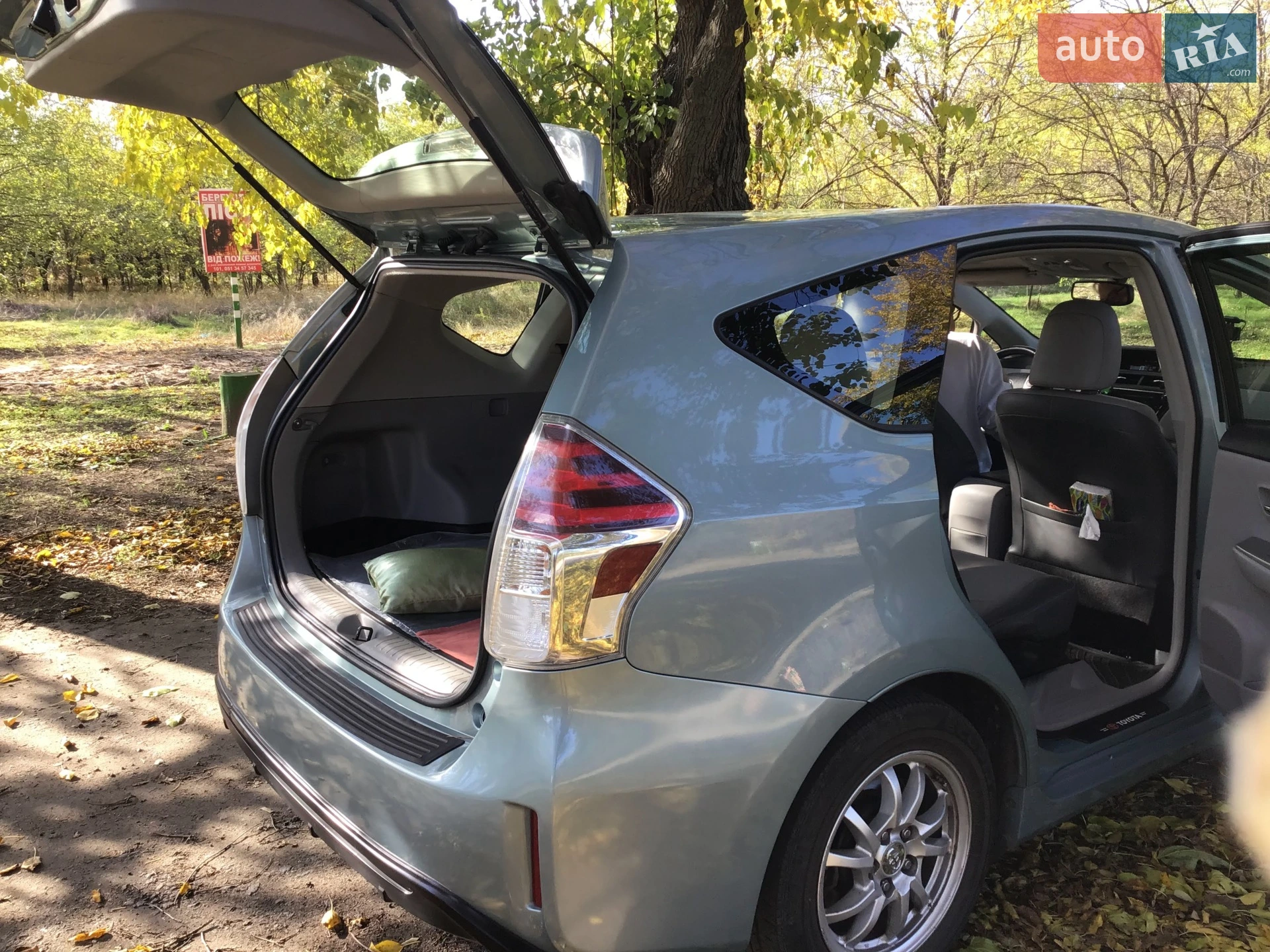 2015 Toyota Prius v (+) - мініатюра 5