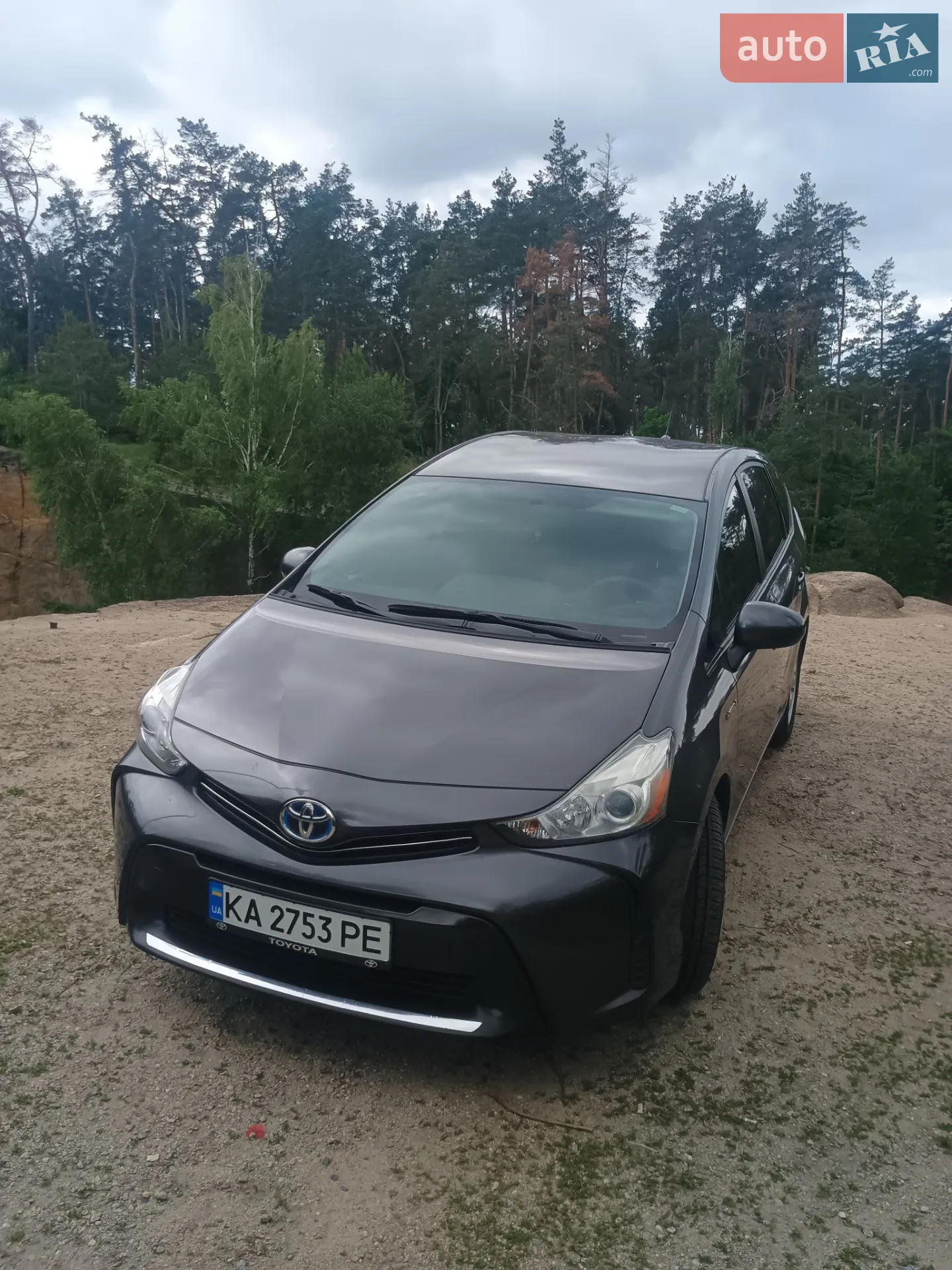 2015 Toyota Prius v (+) - мініатюра 7