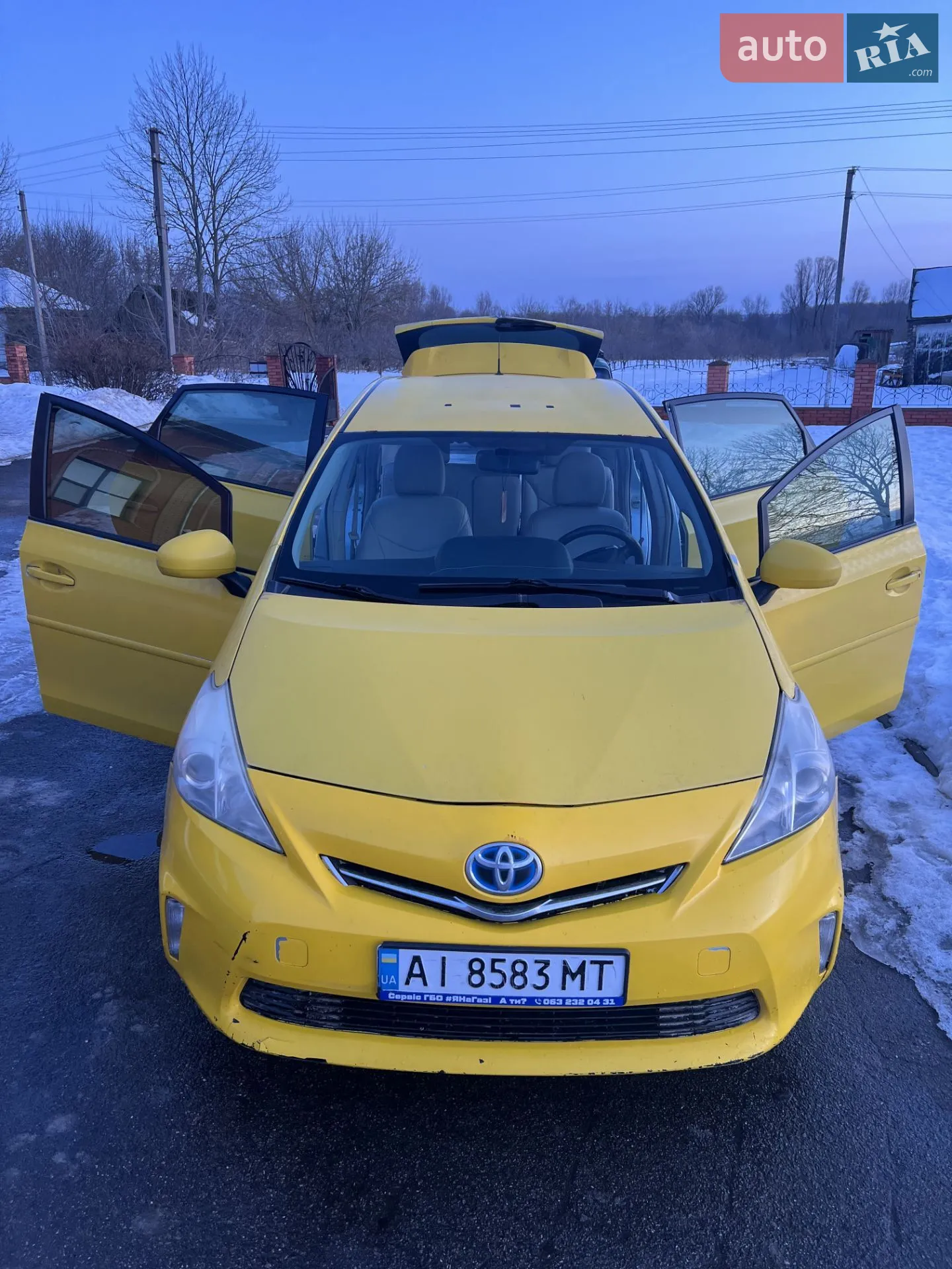 Фото авто 3