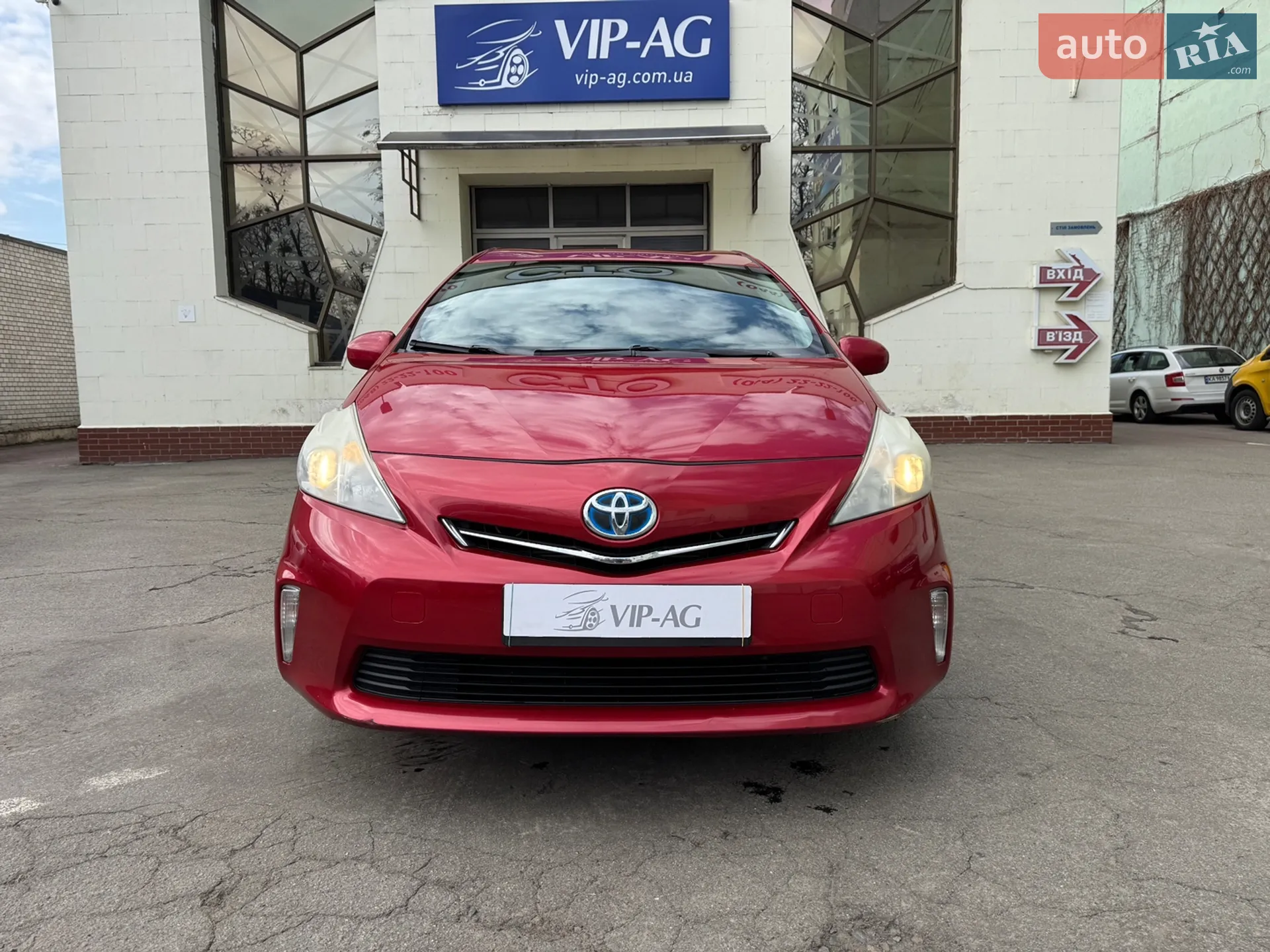 2013 Toyota Prius v (+) - мініатюра 3