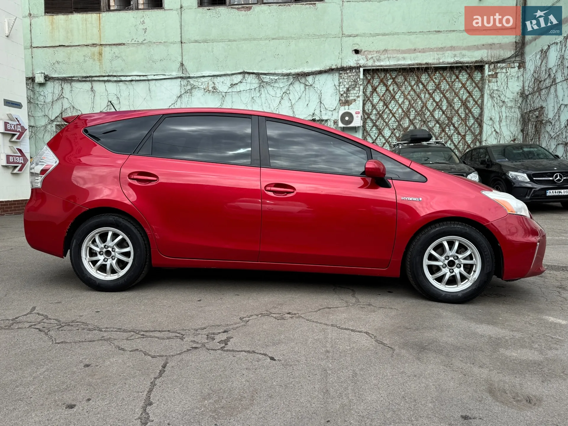 2013 Toyota Prius v (+) - мініатюра 7