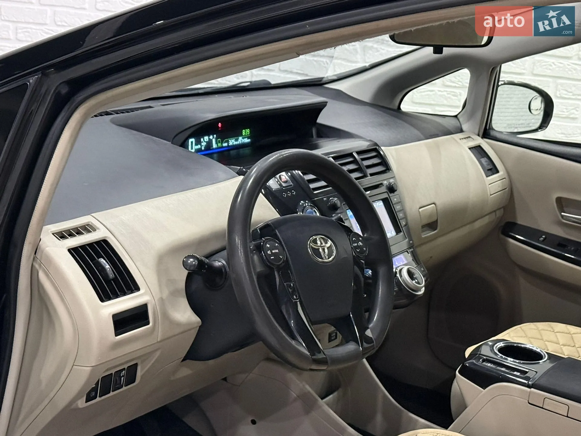 2013 Toyota Prius v (+) - мініатюра 62