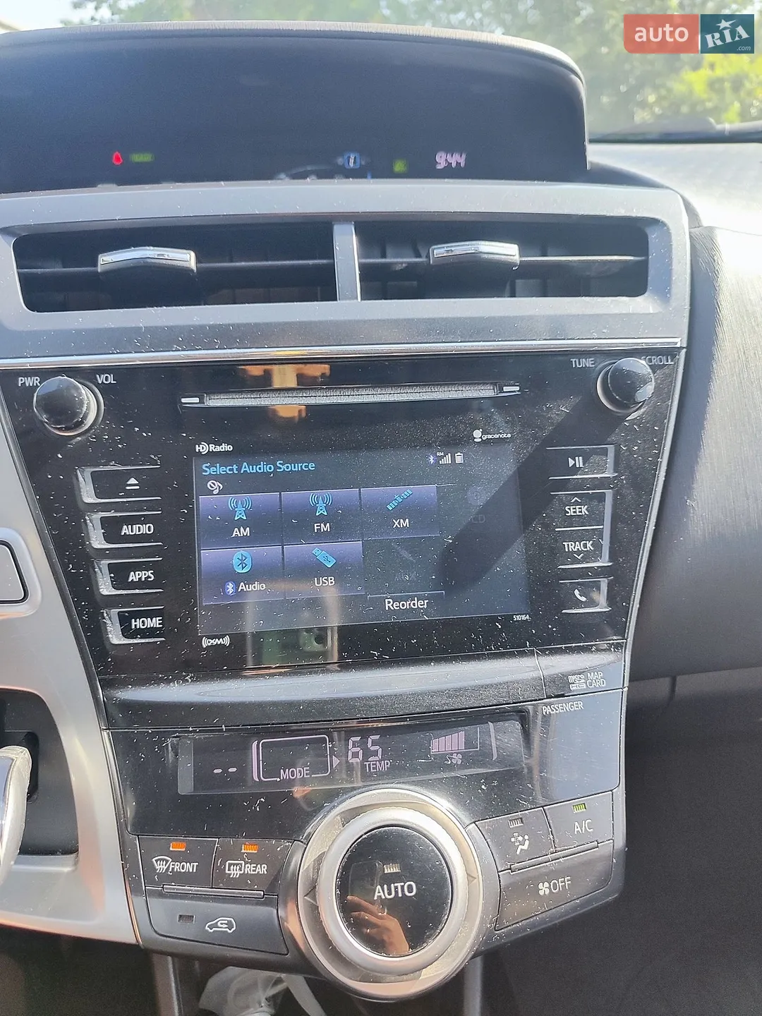 2016 Toyota Prius v (+) - мініатюра 10