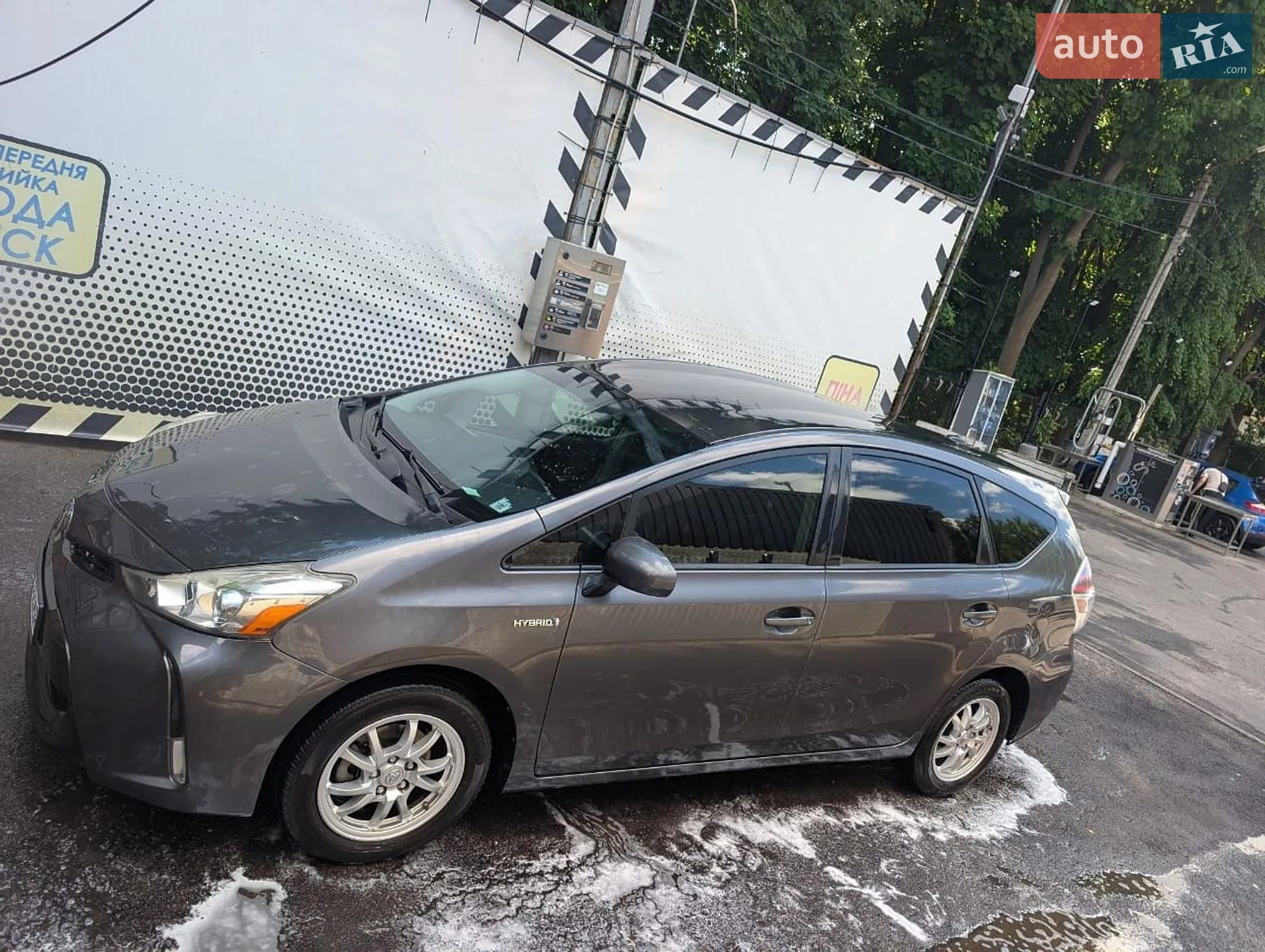 2015 Toyota Prius v (+) - мініатюра 22