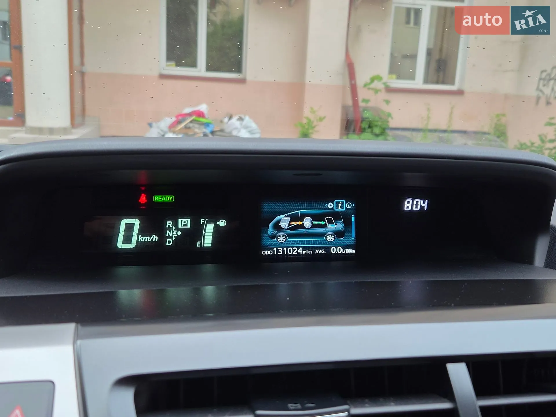 2014 Toyota Prius v (+) - мініатюра 31