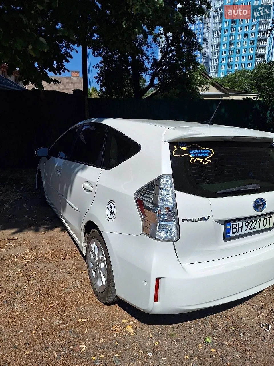 2012 Toyota Prius v (+) - мініатюра 4
