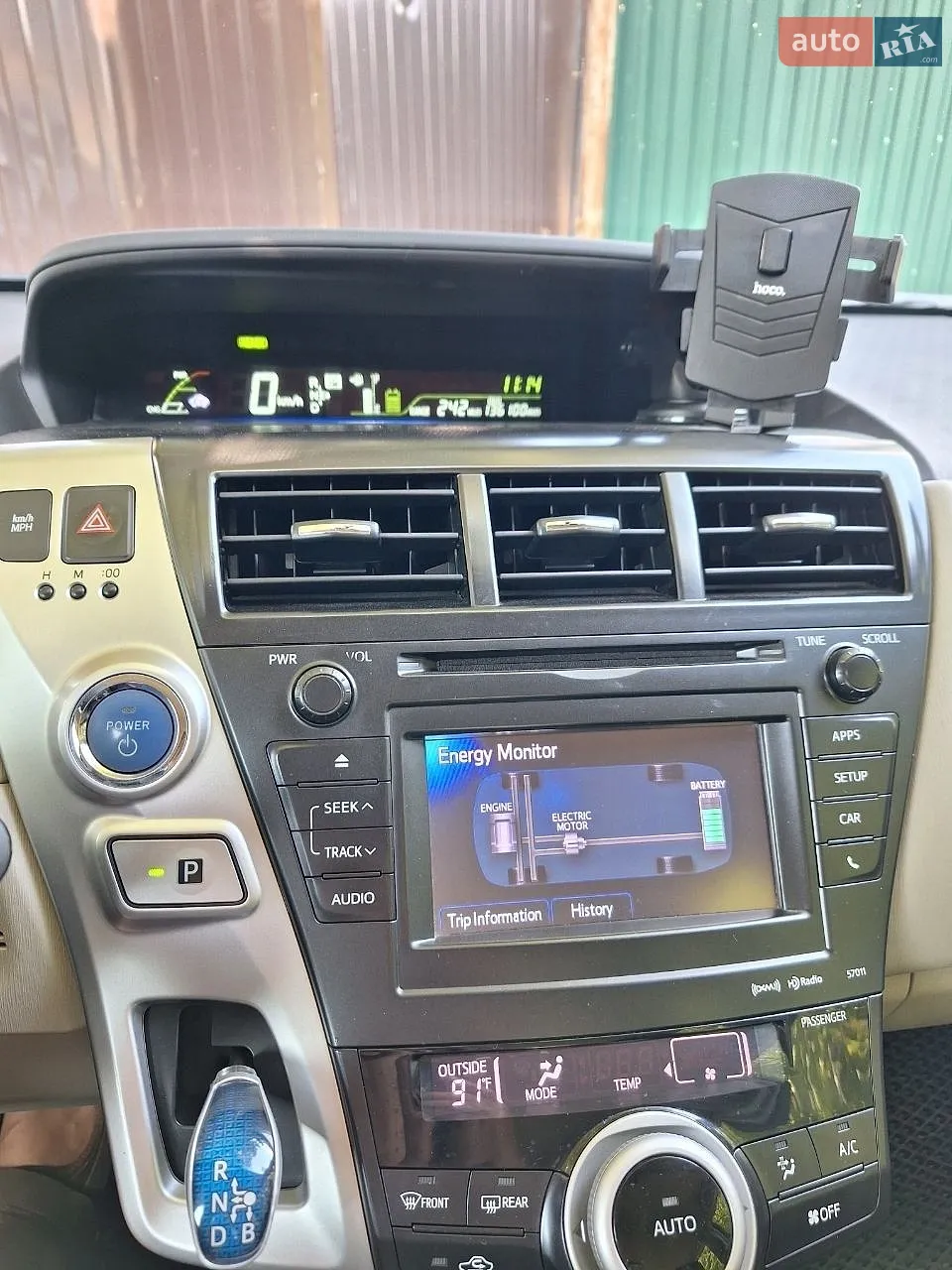 2012 Toyota Prius v (+) - мініатюра 15
