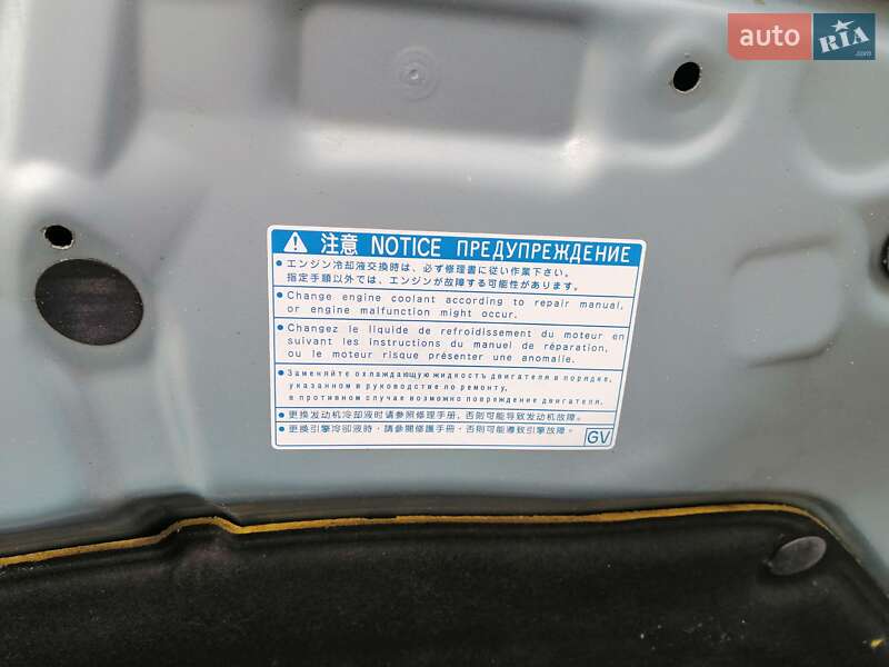 Хетчбек Toyota Prius 2013 в Харкові