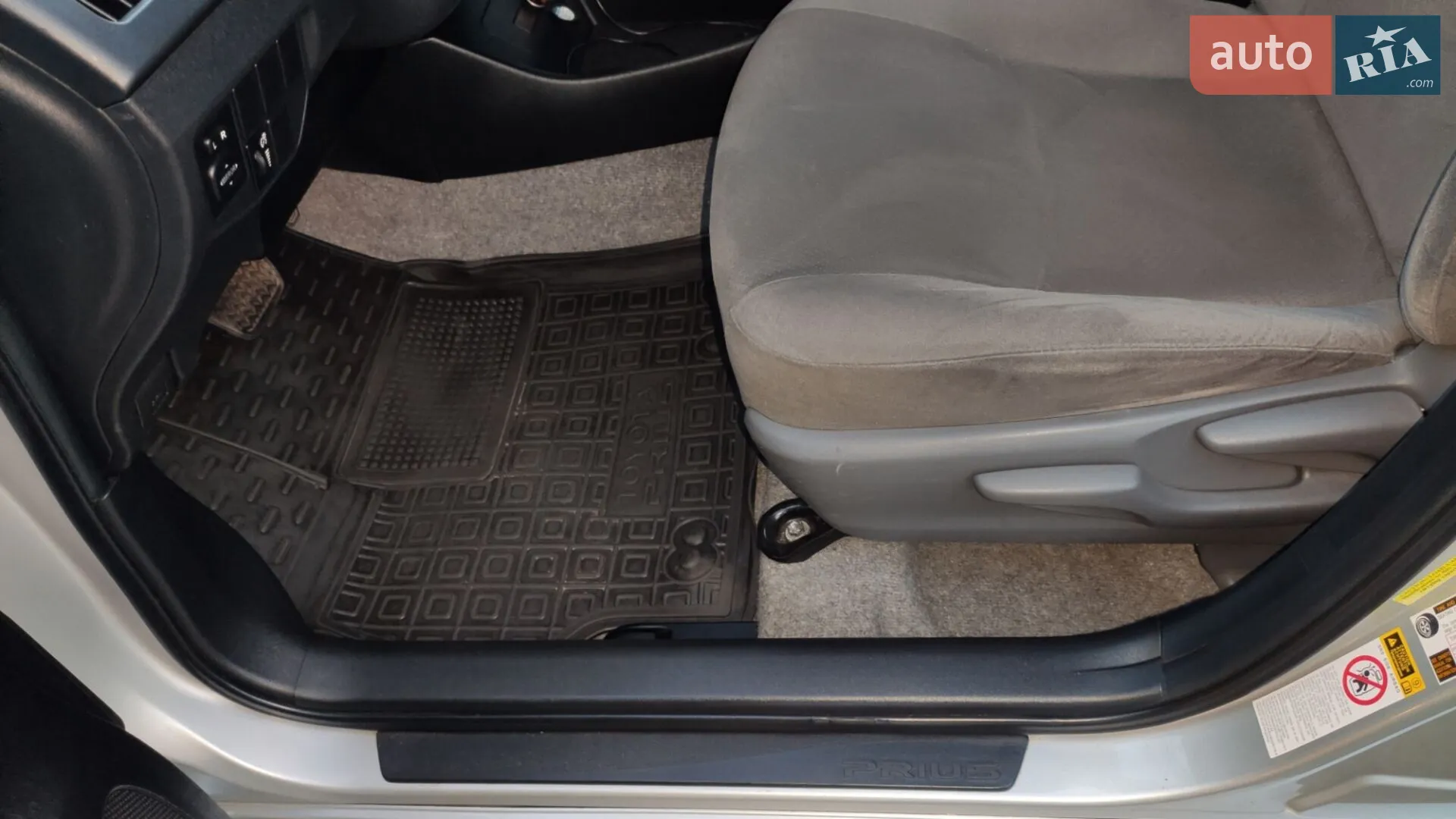 2013 Toyota Prius - мініатюра 27