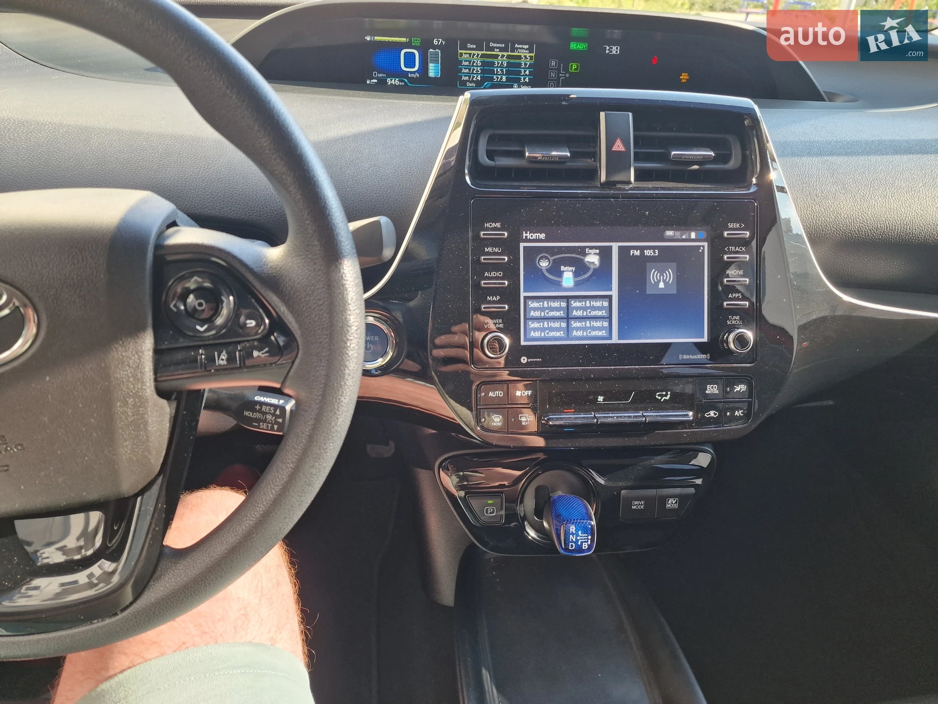 2021 Toyota Prius - мініатюра 9
