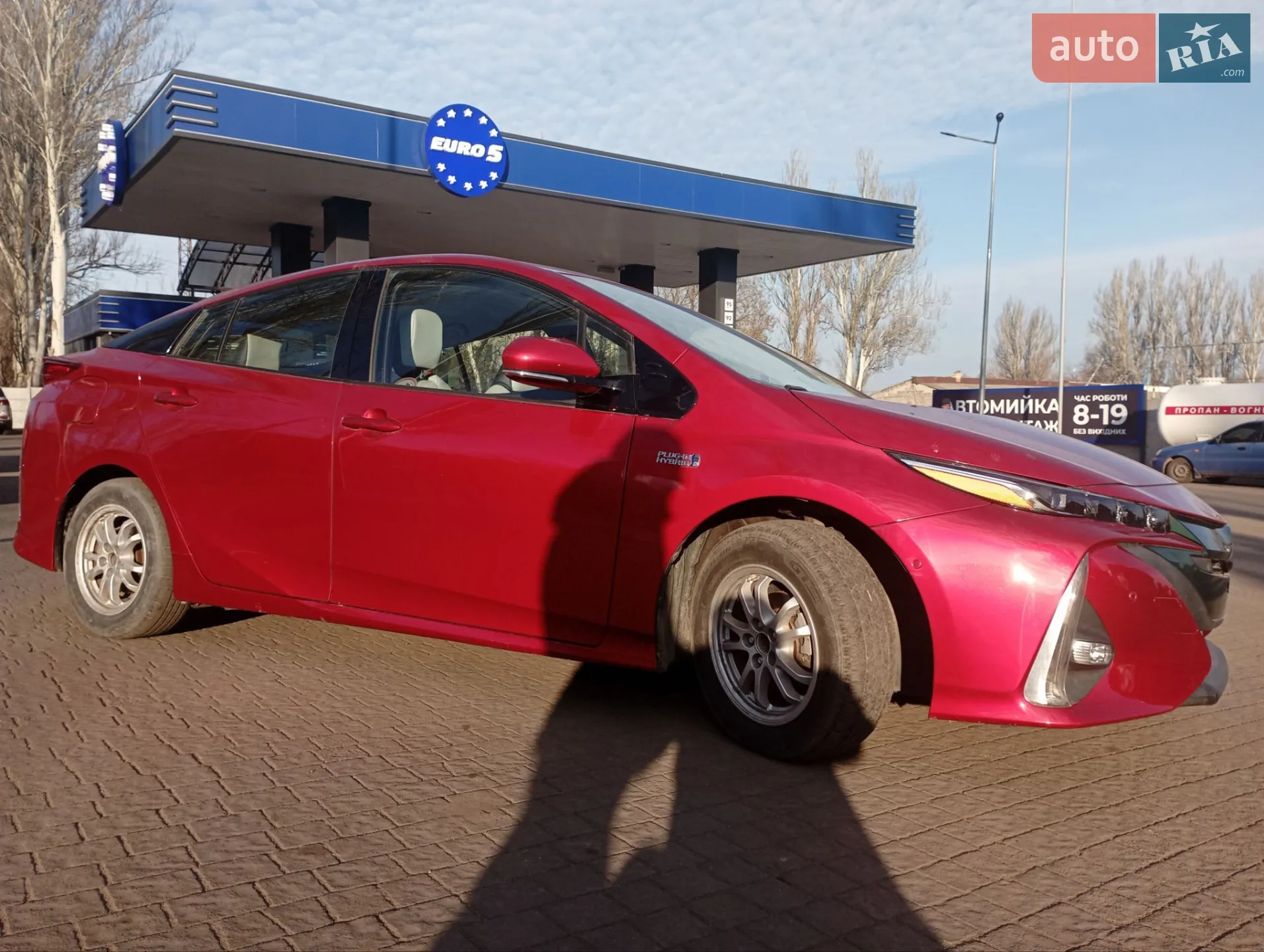 2017 Toyota Prius - мініатюра 8