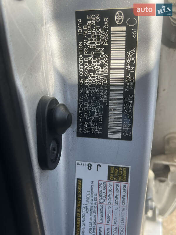 Хетчбек Toyota Prius 2014 в Дніпрі