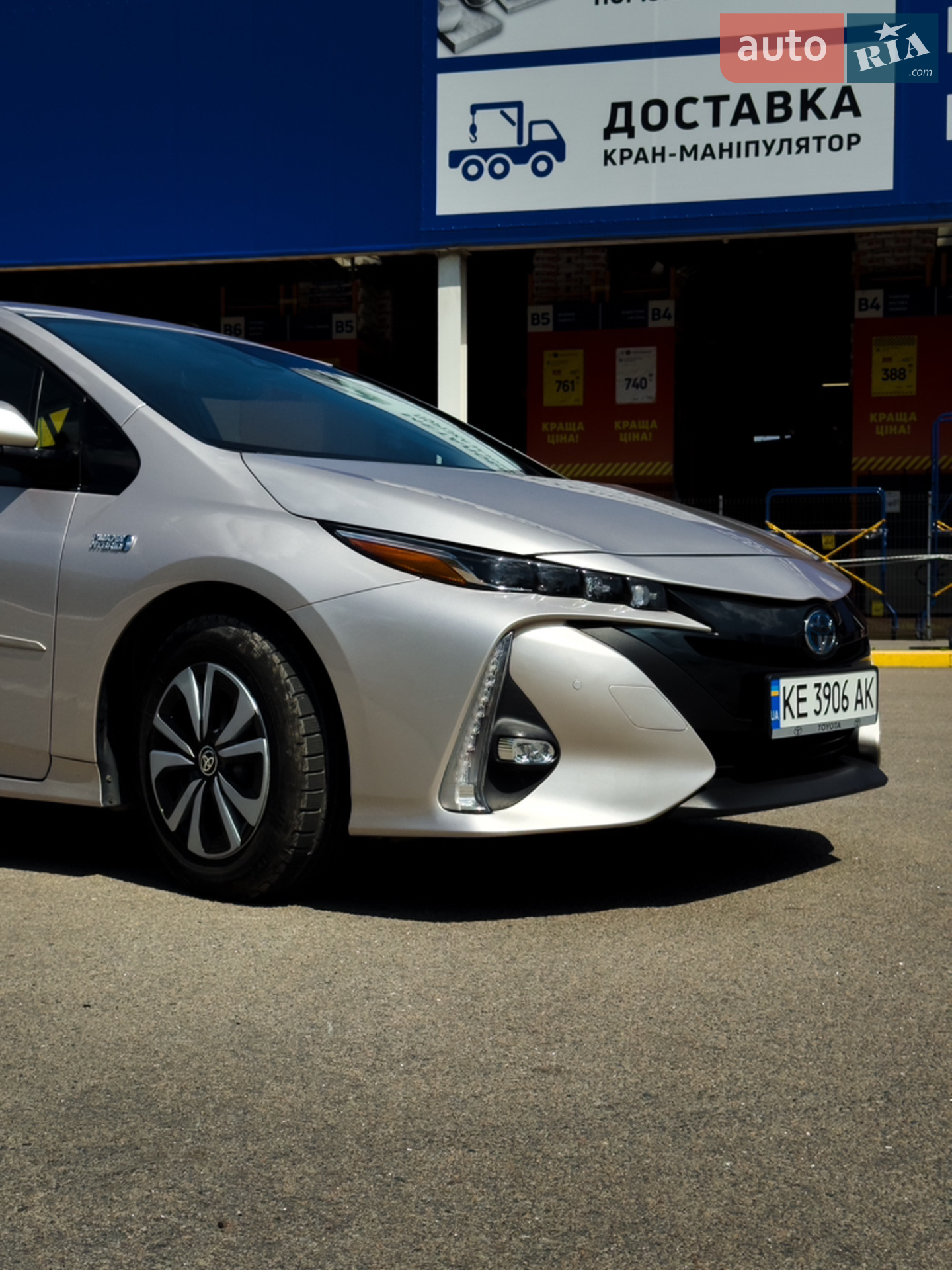 2017 Toyota Prius - мініатюра 2