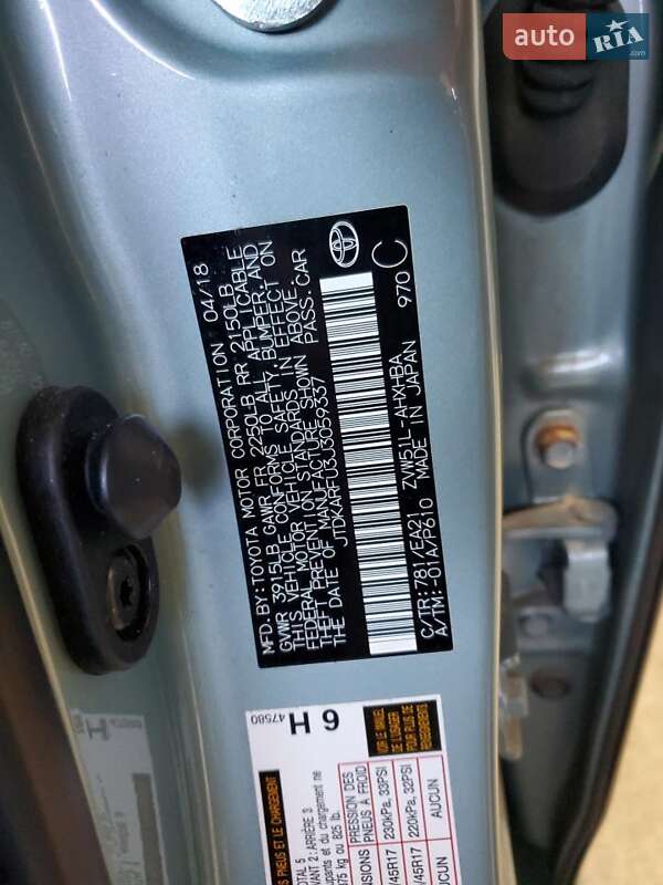 Хэтчбек Toyota Prius 2018 в Львове