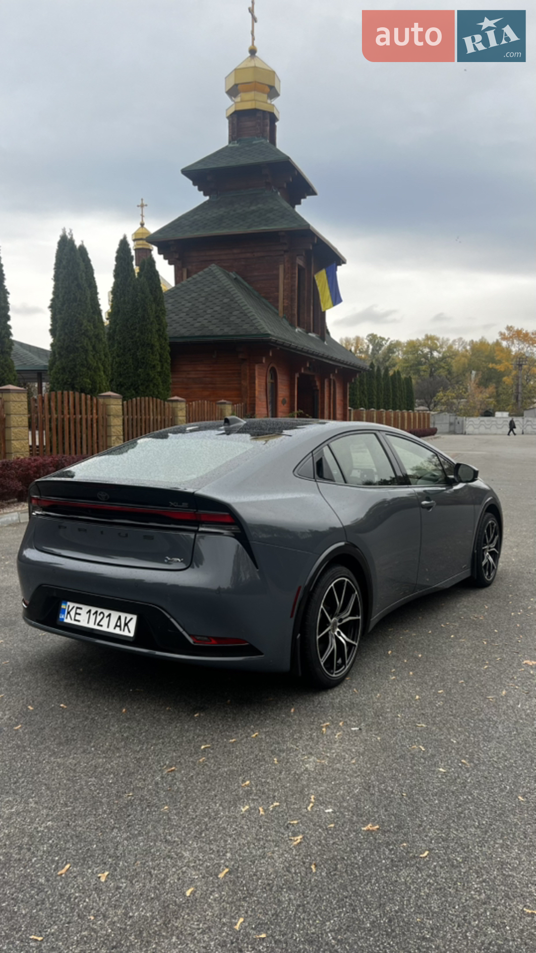 2023 Toyota Prius - мініатюра 12
