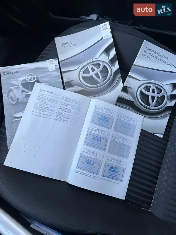 Хэтчбек Toyota Prius 2016 в Хмельницком документ 2 фото Хэтчбек Toyota Prius 2016 в Хмельницком документ
