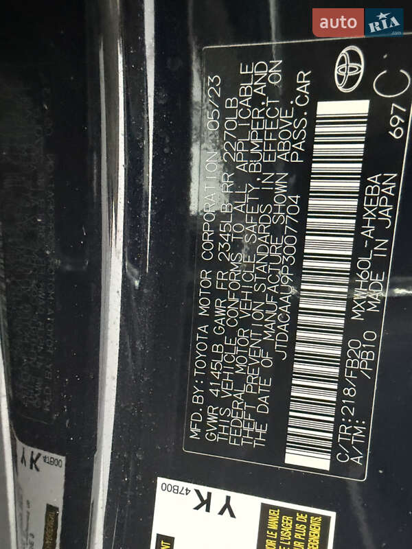 Хэтчбек Toyota Prius 2023 в Одессе