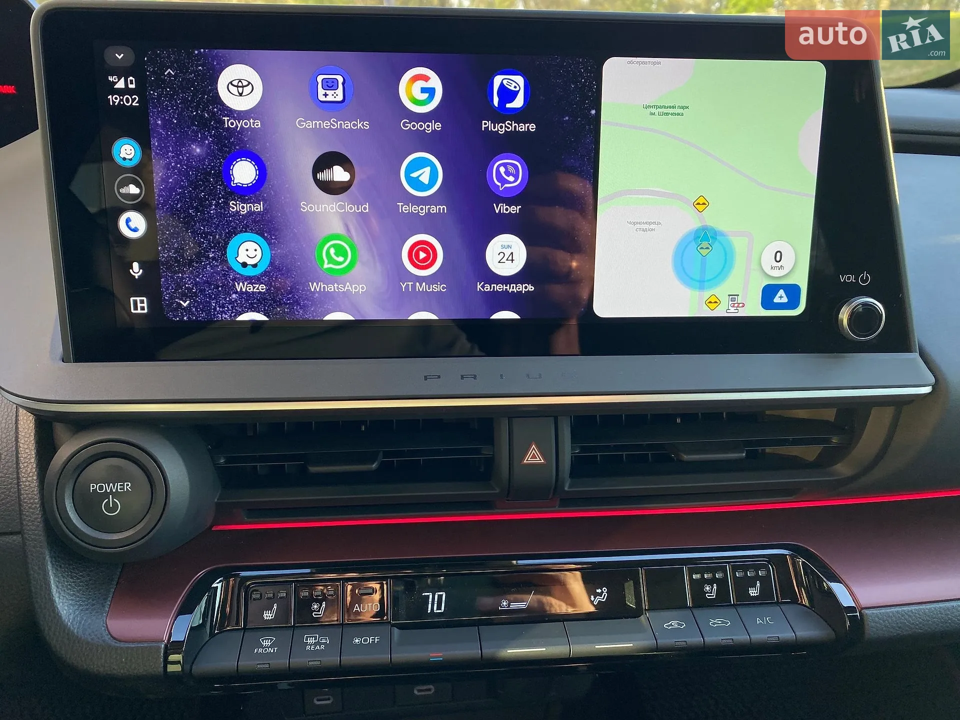 2024 Toyota Prius - мініатюра 31