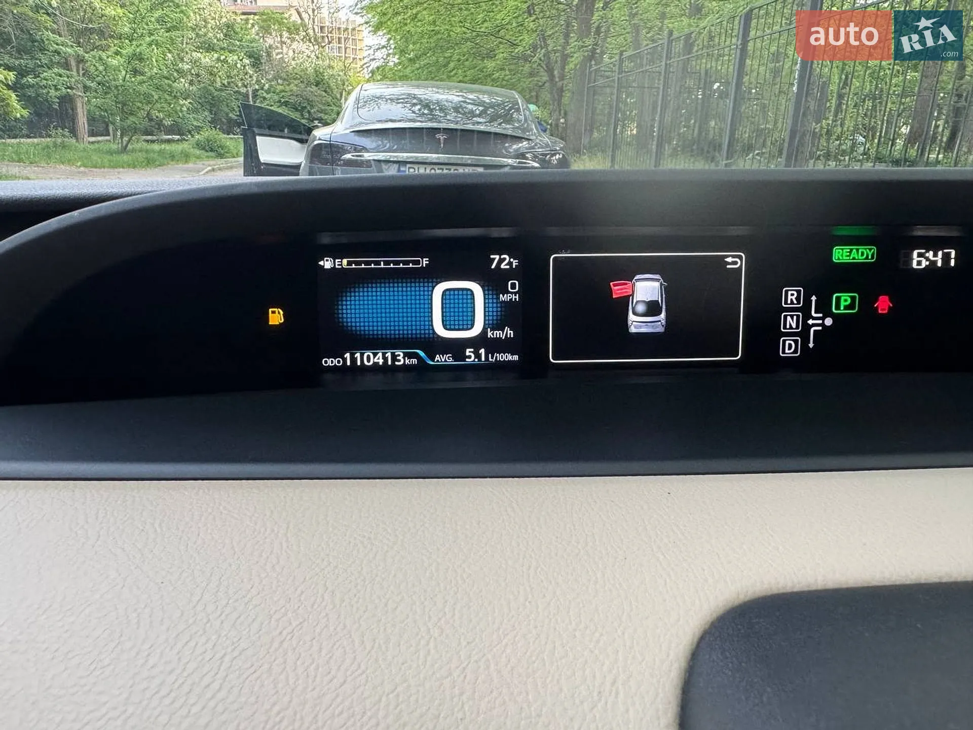 2016 Toyota Prius - мініатюра 8