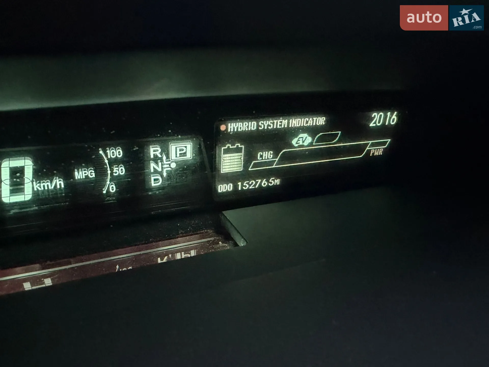2014 Toyota Prius - мініатюра 6