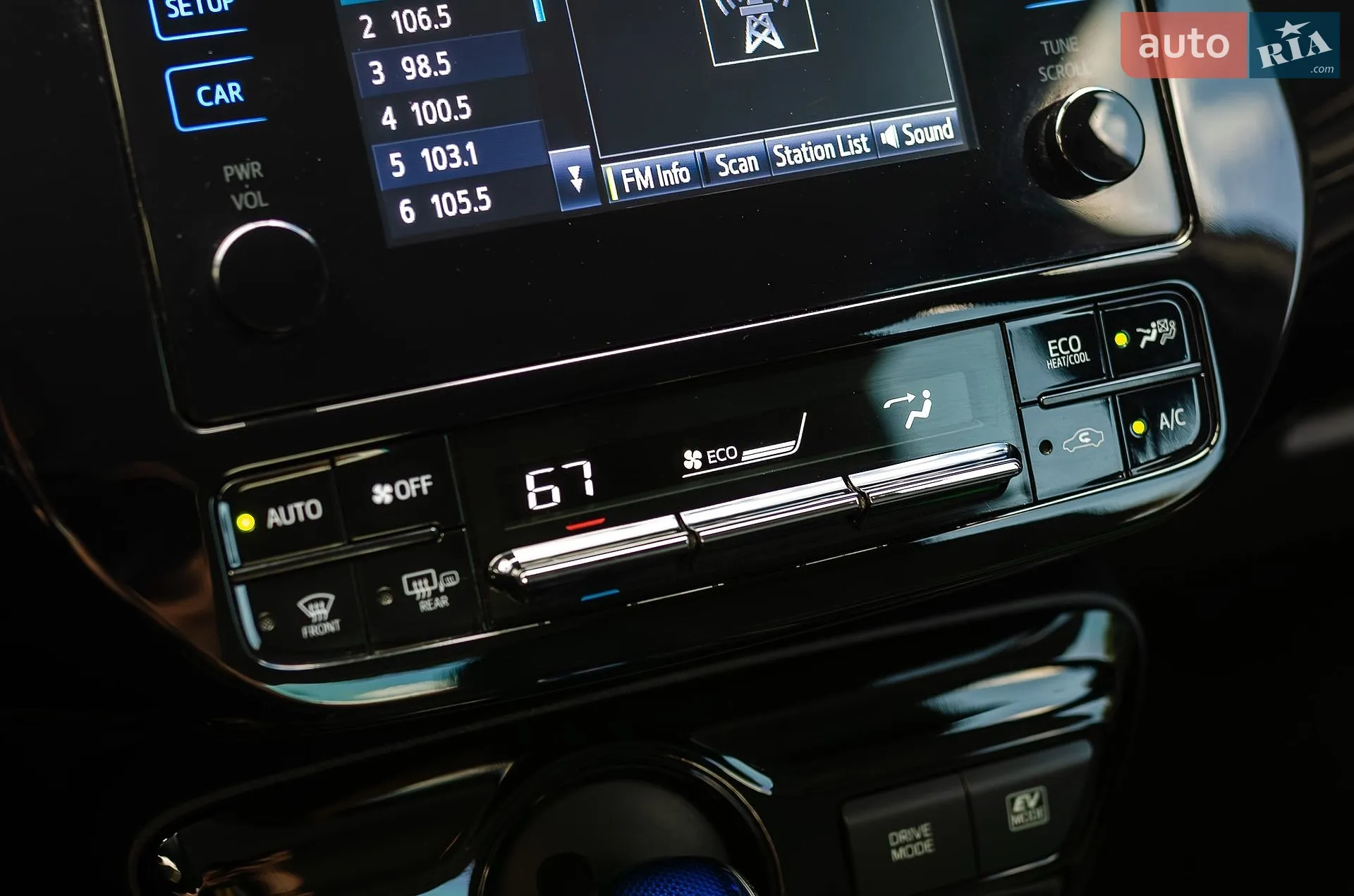 2019 Toyota Prius - мініатюра 28