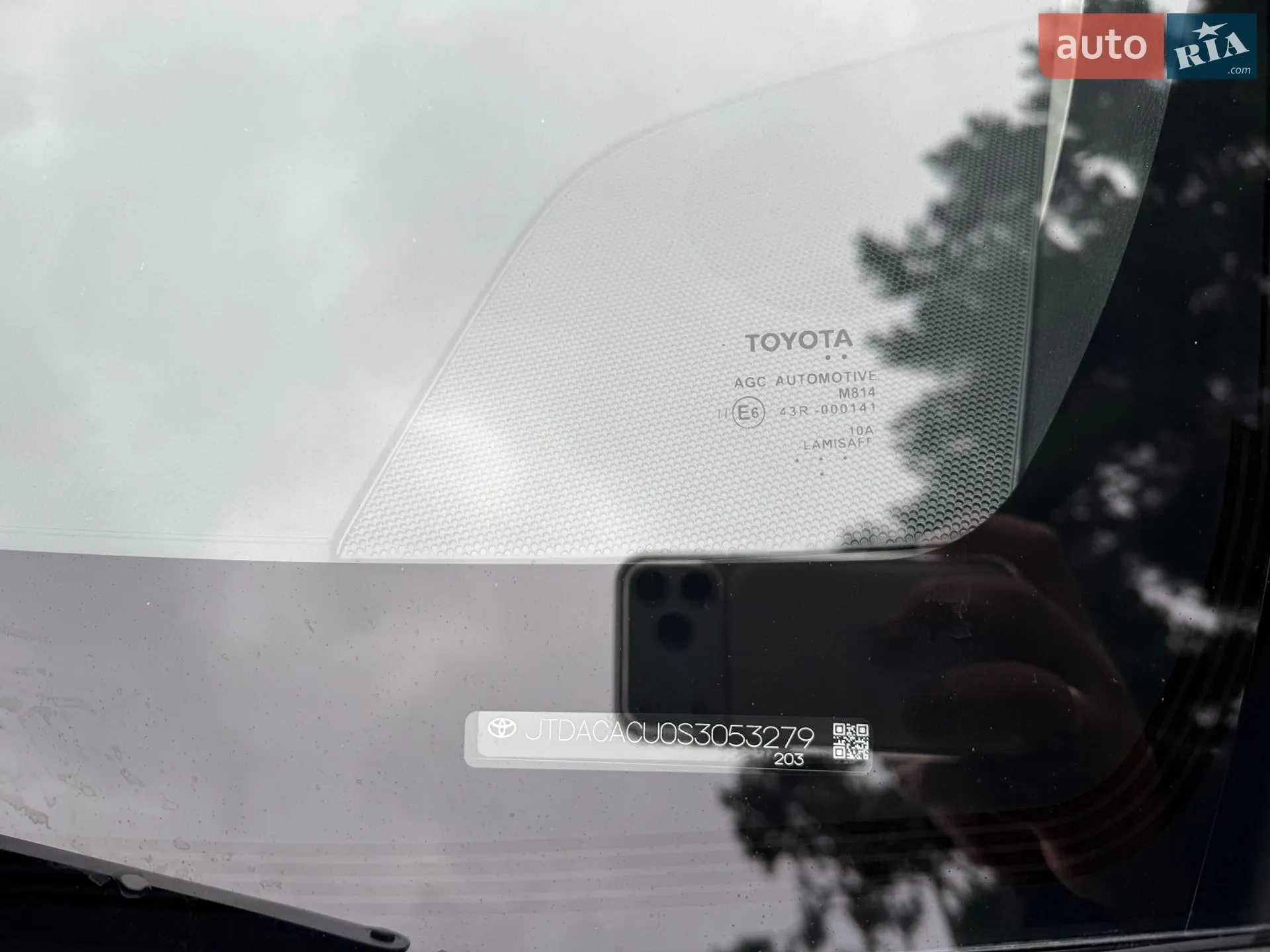 2025 Toyota Prius - мініатюра 45