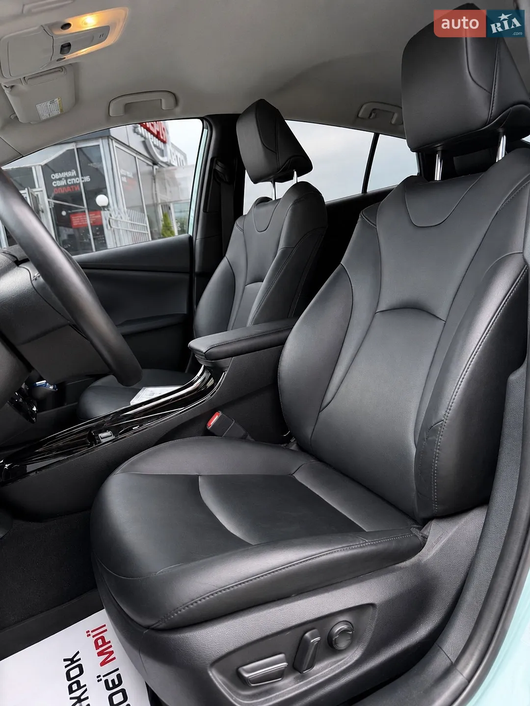 2019 Toyota Prius - мініатюра 13